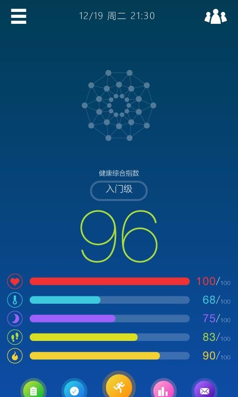 cling�ֻ�app�������-cling v2.7.1 ��׿��