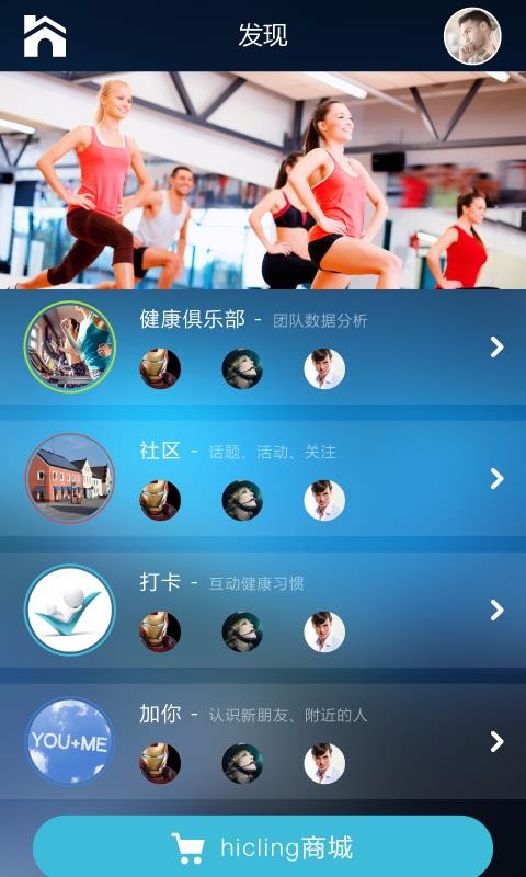 cling�ֻ�app�������-cling v2.7.1 ��׿��