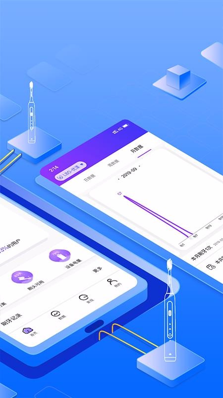 �����ÿ�ǻ�ֻ�app�������-�����ÿ�ǻ v2.3.5 �ֻ���