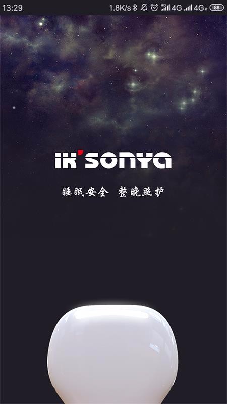 �˾������ֻ�app�������-�˾����� v2.1.0 ��׿��