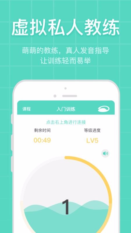 �������ʿ�ֻ�app�������-�������ʿ v2.0.5 �ֻ���