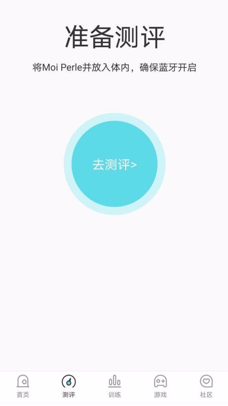 Moi Perle�ֻ�app�������-Moi Perle v1.0 �ֻ���