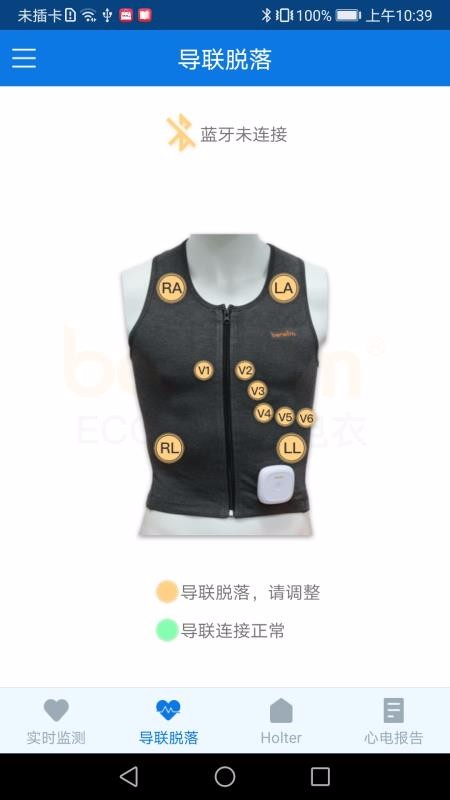 �Ļ�ʿ�ֻ�app�������-�Ļ�ʿ v1.3.7 ��׿��