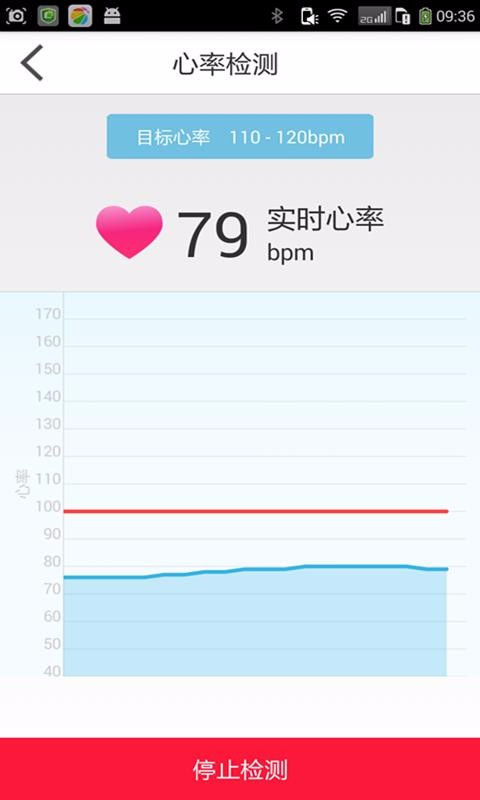 ������ʿ�ֻ�app�������-������ʿ v3.1.7.2 �ֻ���