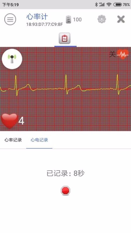 ���������ֻ�app�������-�������� v1.0.4 �ֻ���