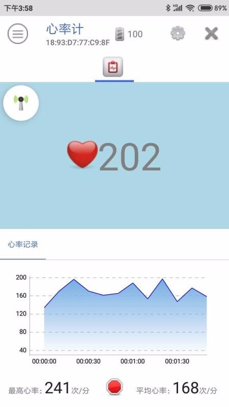 ���������ֻ�app�������-�������� v1.0.4 �ֻ���