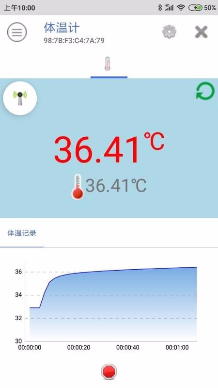 ���������ֻ�app�������-�������� v1.0.4 �ֻ���