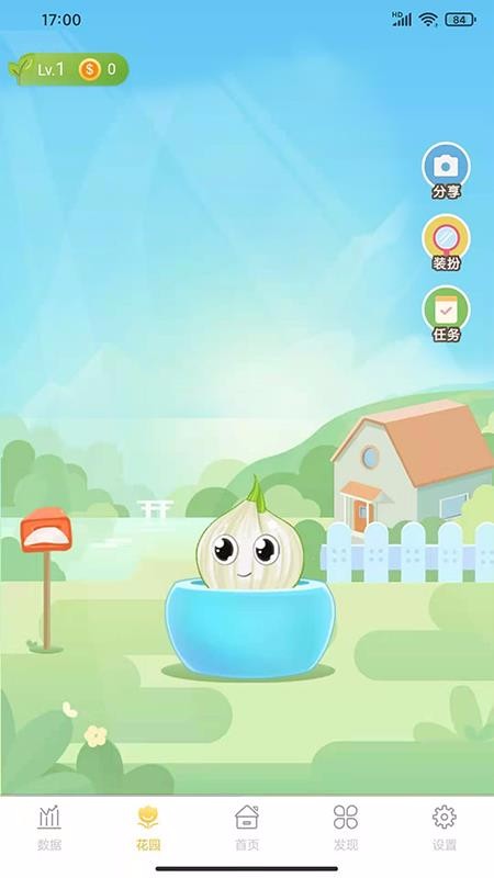 Сˮ��ׯ԰�ֻ�app�������-Сˮ��ׯ԰ v1.22 ��׿��