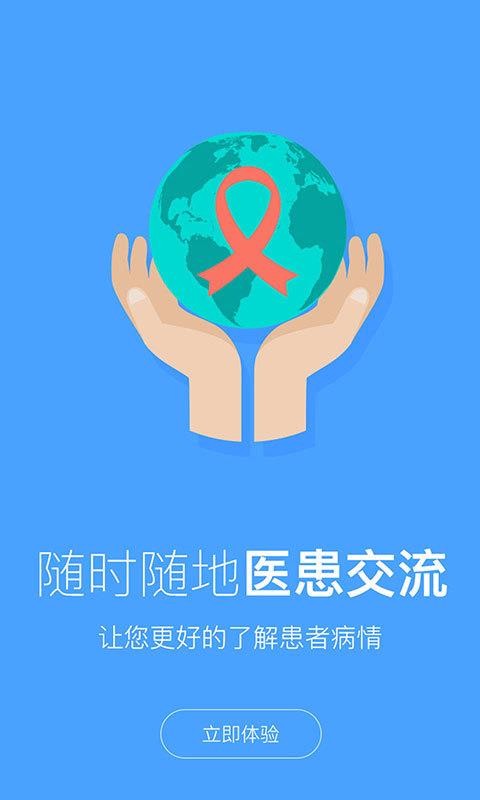 �ǵ¿Ƽ��ֻ�app�������-�ǵ¿Ƽ� v1.0.17 �ֻ���