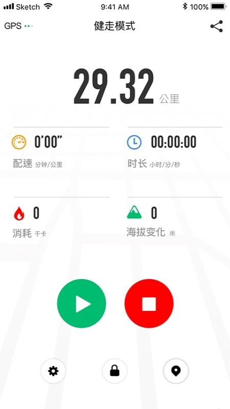 ����+�ֻ�app�������-����+ v1.0.8 ��׿��