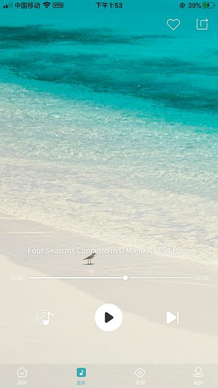 ����ֻ�app�������-��� v1.3.5 �ֻ���