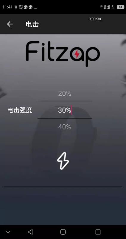 FitZap�ֻ�app�������-FitZap v1.0 ��׿��