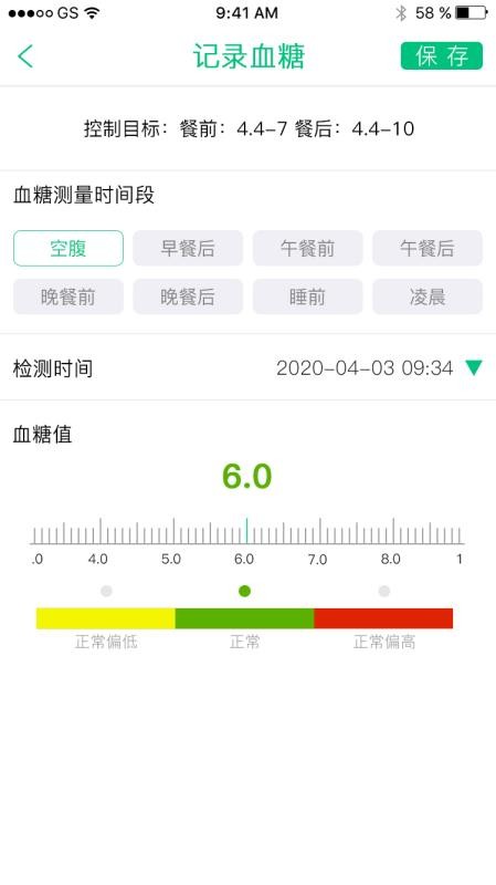 �۽����ֻ�app�������-�۽��� v1.3.7 ��׿��