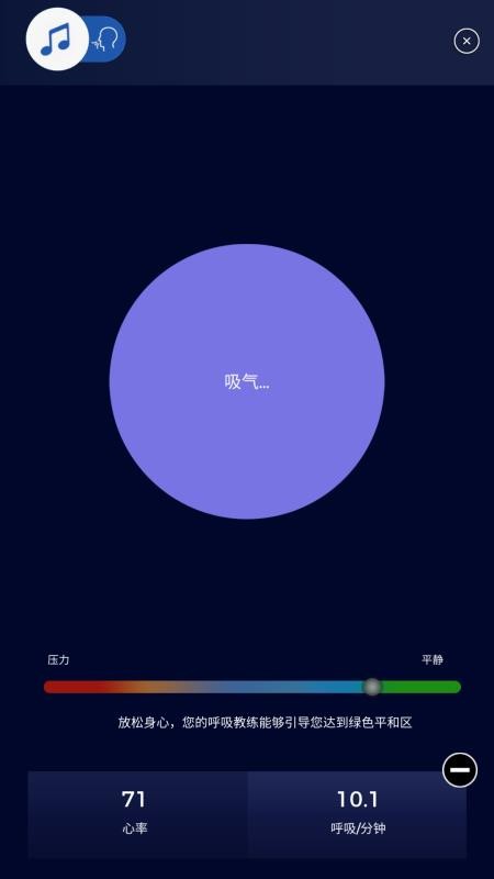 ichoiceRelax�ֻ�app�������-ichoiceRelax v6.1.5 �ֻ���