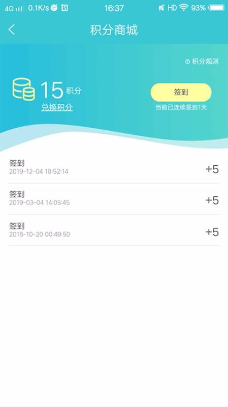 ����ҽ��D�ֻ�app�������-����ҽ��D v2.1.3 ��׿��