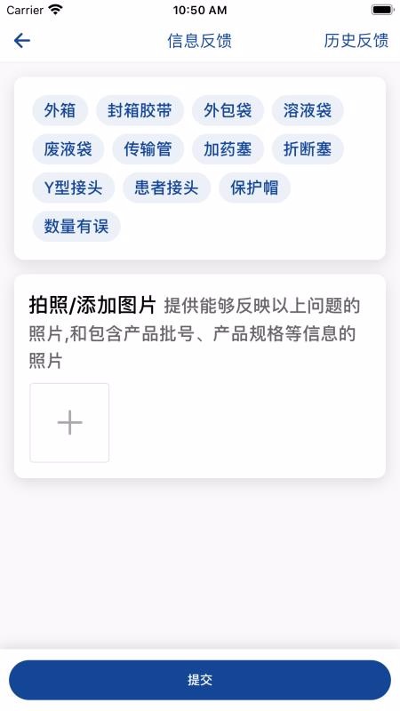 �Ѹ������ֻ�app�������-�Ѹ����� v1.191.002 �ֻ���