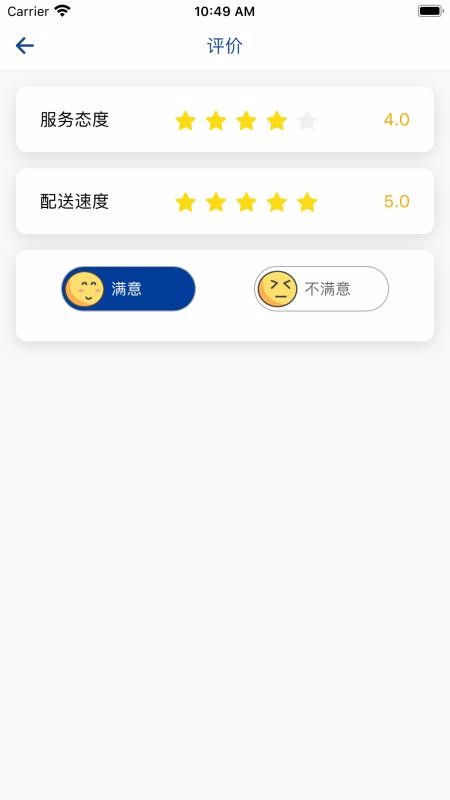 �Ѹ������ֻ�app�������-�Ѹ����� v1.191.002 �ֻ���