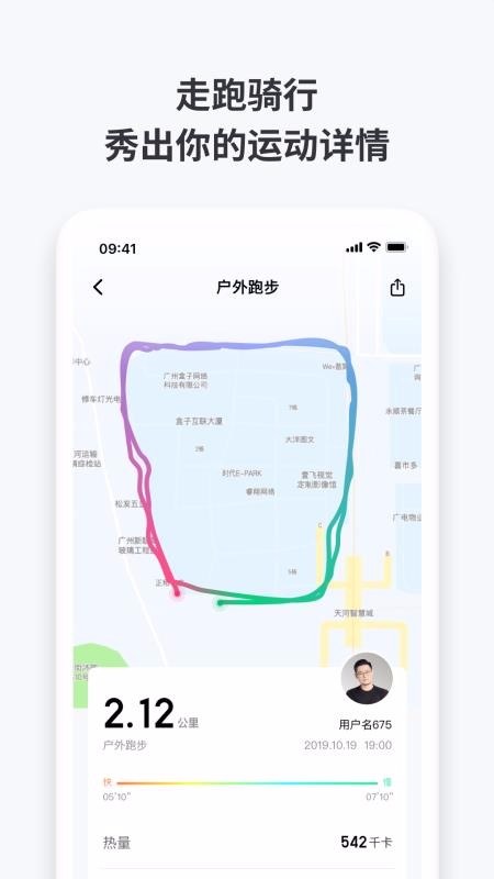 �������ֻ�app�������-������ v2.2.1882 �ֻ���