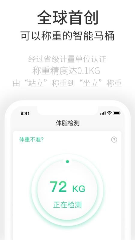 �쿵���ֻ�app�������-�쿵�� v1.0.5 �ֻ���