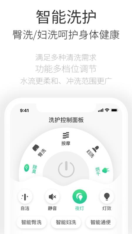 �쿵���ֻ�app�������-�쿵�� v1.0.5 �ֻ���