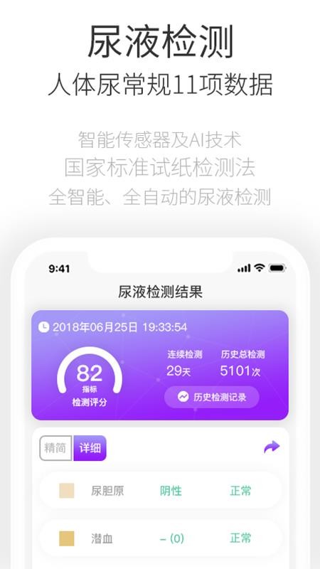 �쿵���ֻ�app�������-�쿵�� v1.0.5 �ֻ���