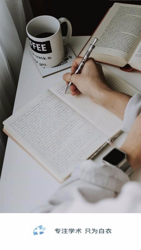 ��ҽ�ֻ�app�������-��ҽ v1.0.2 �ֻ���