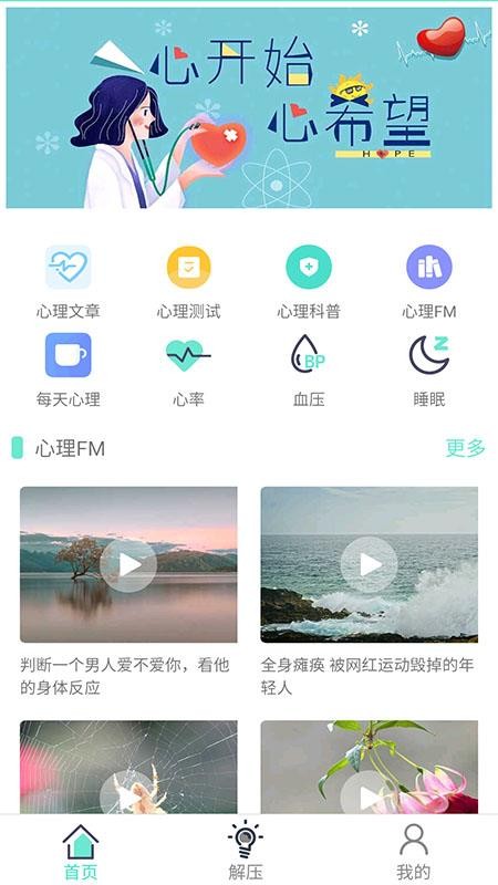����ʦ�ֻ�app�������-����ʦ v1.0.2 �ֻ���