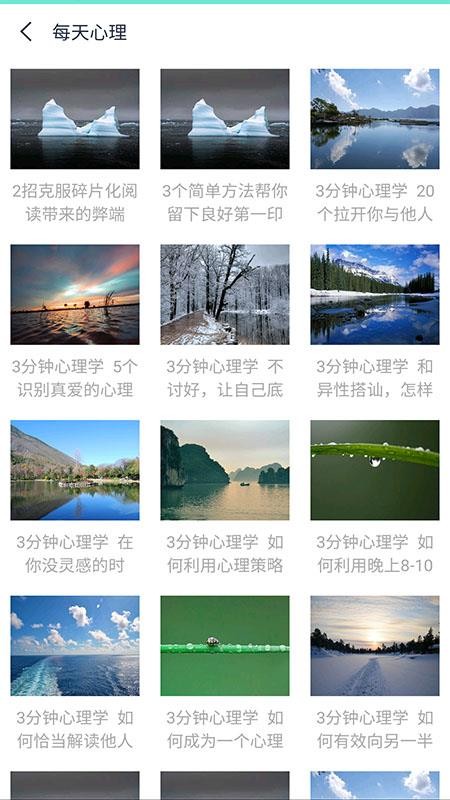 ����ʦ�ֻ�app�������-����ʦ v1.0.2 �ֻ���