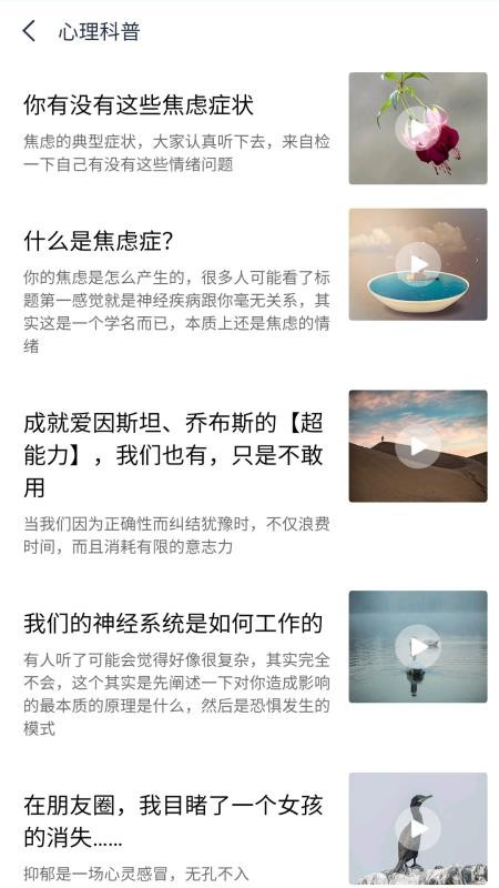 ����ʦ�ֻ�app�������-����ʦ v1.0.2 �ֻ���