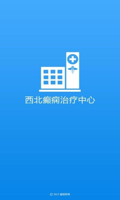 ����������������ֻ�app�������-��������������� v7.0 �ֻ���