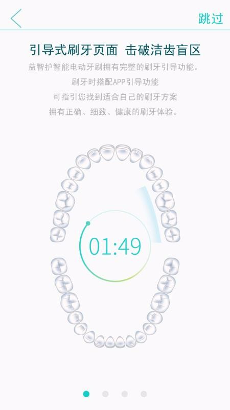 Eaznuf�ֻ�app�������-Eaznuf v2.3 ��׿��