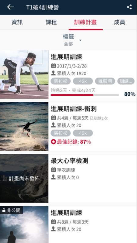 ���ٶ��ֻ�app�������-���ٶ� v4.27.1 ��׿��