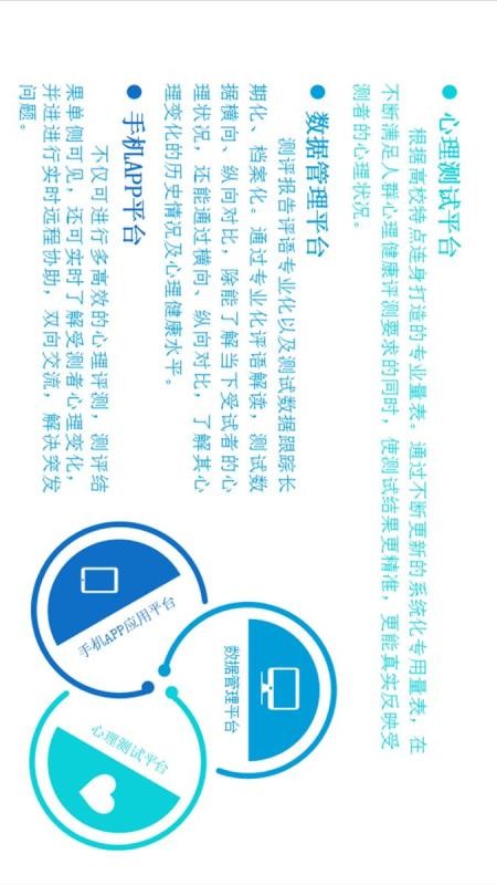 ��Ϭ�����ֻ�app�������-��Ϭ���� v1.0.8 �ֻ���