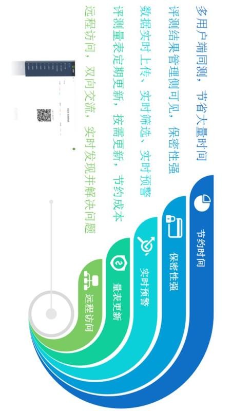 ��Ϭ�����ֻ�app�������-��Ϭ���� v1.0.8 �ֻ���