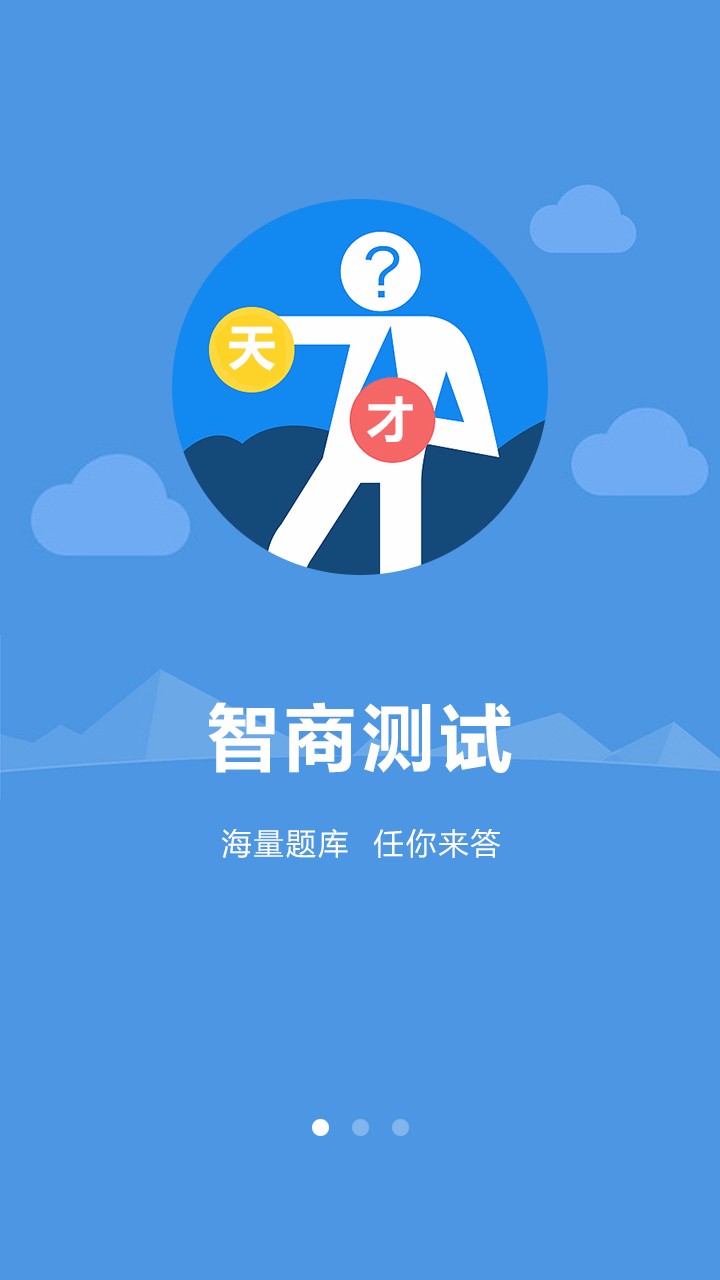 ҼƷ���������ֻ�app�������-ҼƷ�������� v2.1 ��׿��