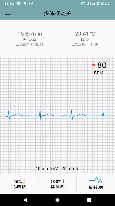 �������໤�ֻ�app�������-�������໤ v1.0.1.42 ��׿��