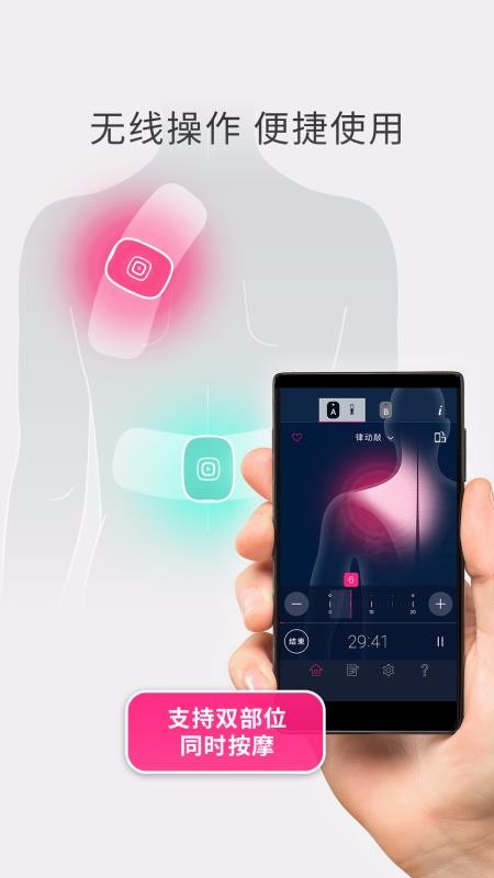 ŷķ����Ƶ�ֻ�app�������-ŷķ����Ƶ v1.3 �ֻ���