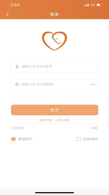 ������Ѫ���ֻ�app�������-������Ѫ�� v2.0.4 �ֻ���