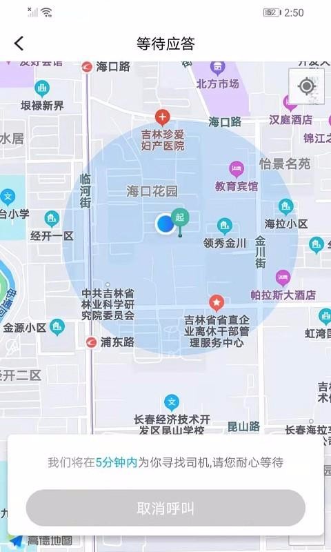 ���ݴ���