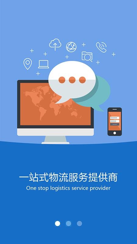 �ֳ���˾����