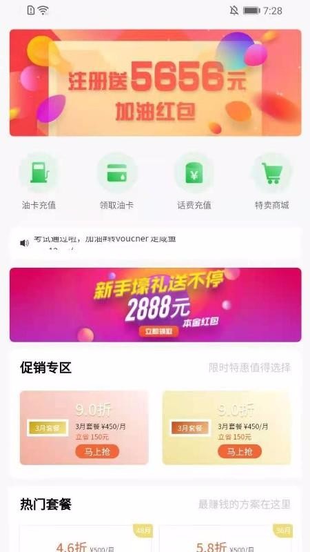 �����ۿۼ���