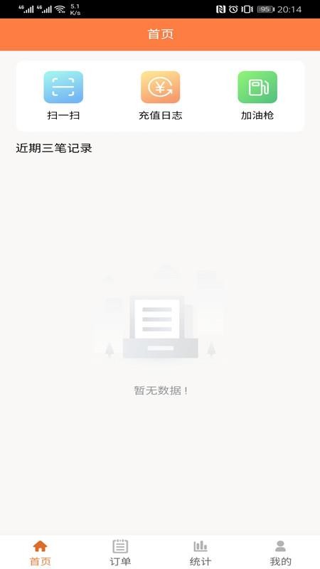 ���ɴ��̻�