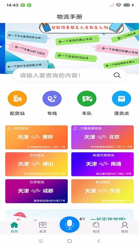 �����ֲ�