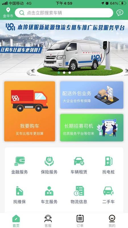 �����ŷ�