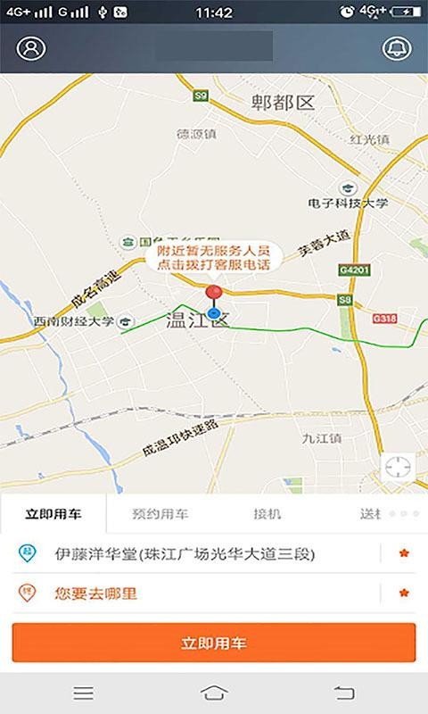 ���ϳ���