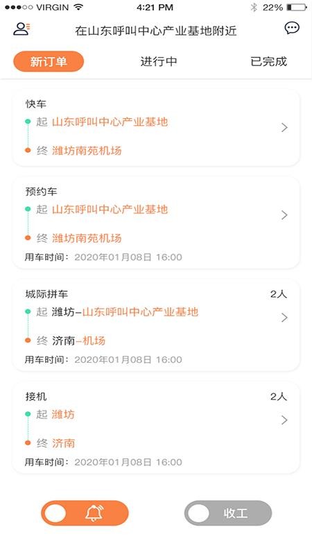 ����˾��