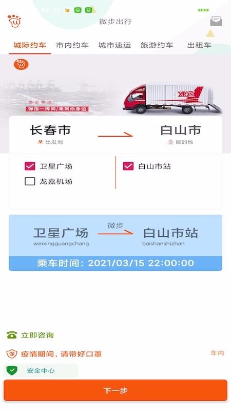 ΢������