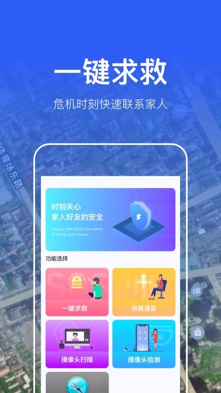 �ֻ�֪λ�м���λ����Ѱta