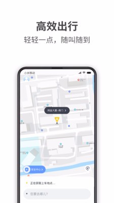 ����ι����