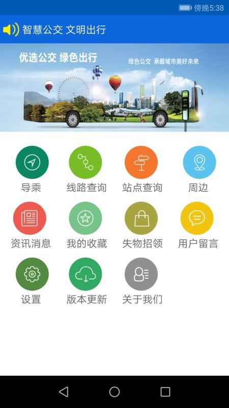 �����ǻ۹���